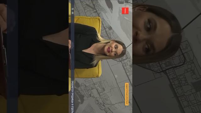 Эфир на Прима ТВ  от 10.01.2023 на тему «Недоступная ипотека»