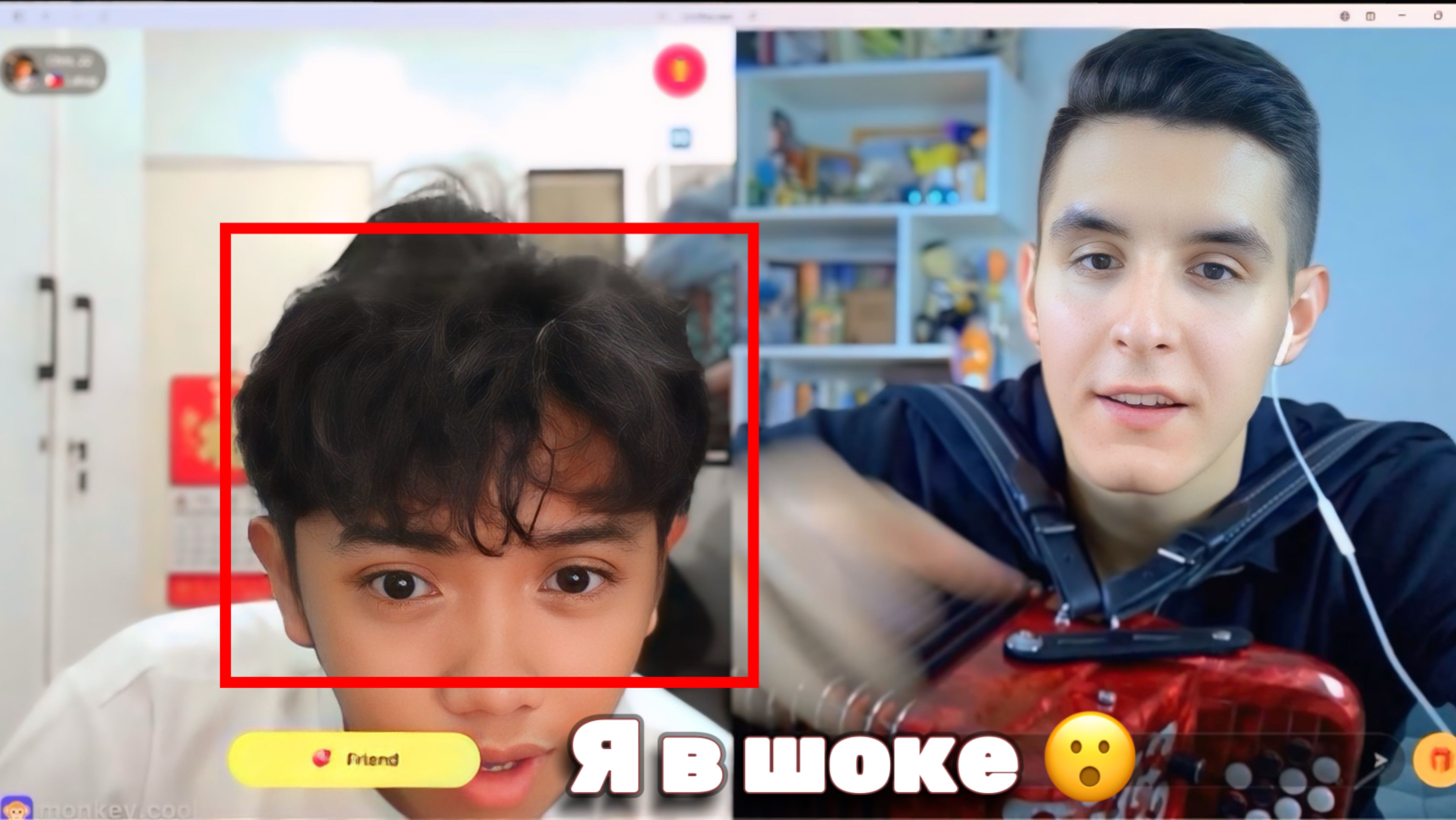 Реакция филиппинца на татарина и русскую песню | Баянист в ЧАТ Рулетке