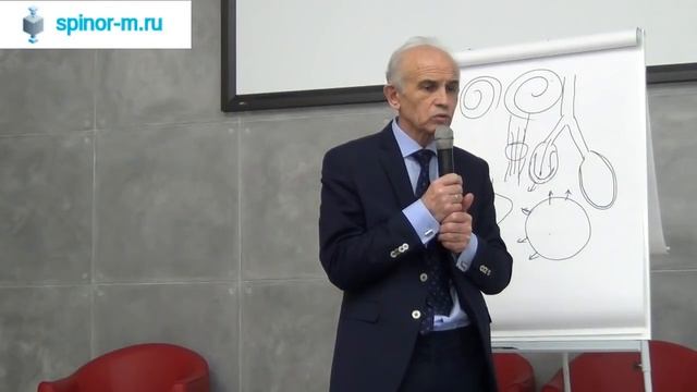 Семинар "Иммунитет и паразитология". Аппараты СПИНОР с  Городиским Б.В.
