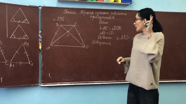 26 ноября 2020 г.