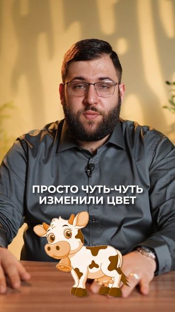 НИКОГДА ТАК НЕ ДЕЛАЙТЕ ЛОГОТИП! #бизнес #логотип #сертификация