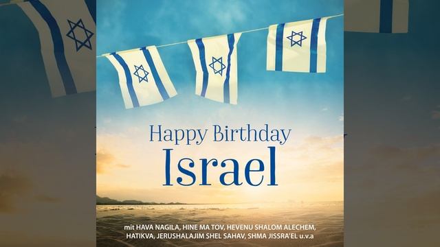 Hatikva