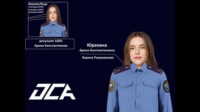 заставка сериала оса новые серии скора реклама