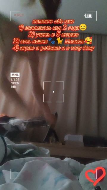 1000081920.mp4