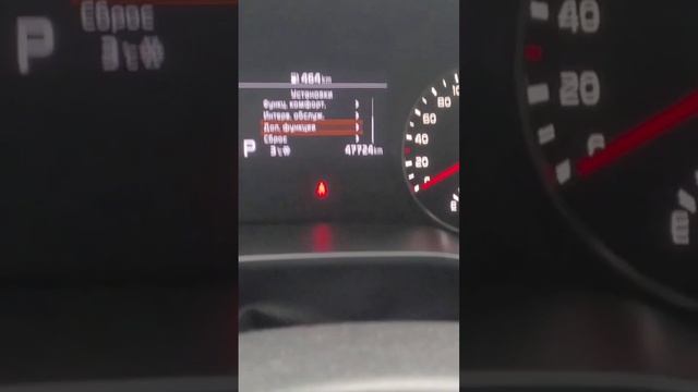 Kia Sportage  🇷🇺 Русификация Прошивка магнитолы  Приборная панель +Яндекс карты и Телевизор
