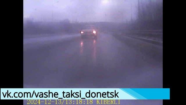авария Ваше такси
