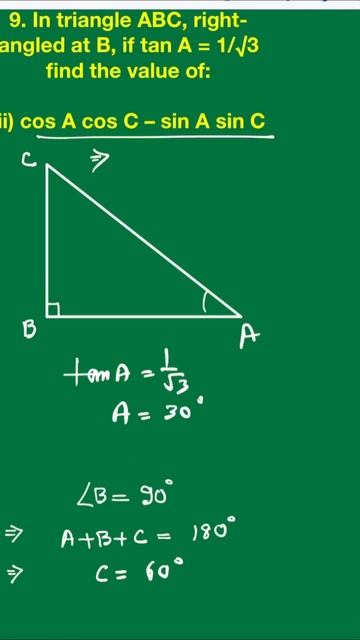 Trigonometry Class X exercise 8.1Q9 #cbseclass10 #class10maths #shorts
