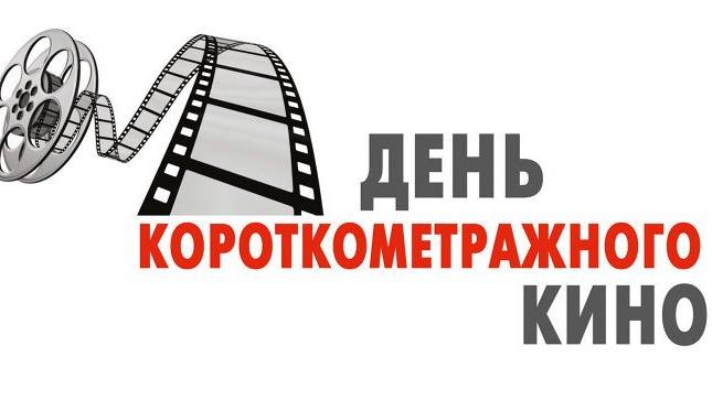 Гожо и Джи . Короткометражный Мультфильм