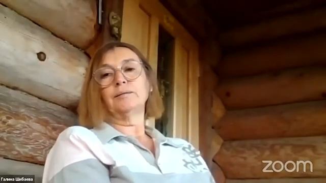 Часть 2. Теория и практика осознанного дыхания с Галиной Шибаевой.