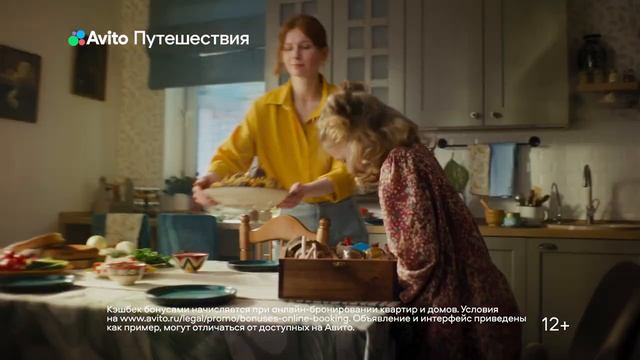 Ролик (4)