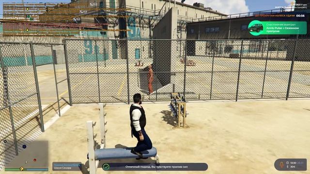 RAGЕ Мultiрlауеr 2025-01-28 13-31-59