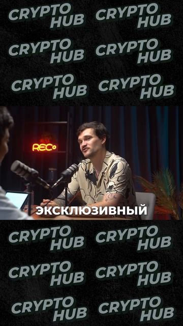 Дмитрий Климченко сегодня на канале!