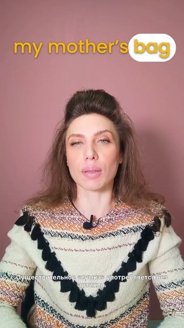 артикль❌ #английскийязык #english #грамматикаанглийскогоязыка
