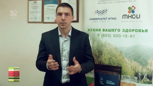 Силидетокс