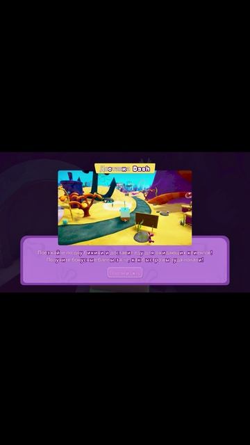 из видео СТРУЯ ЛЮБВИ #fun #приколы #угар #memes #мем #юмор #дифэйдж #spongebob #PatrickStar (4)