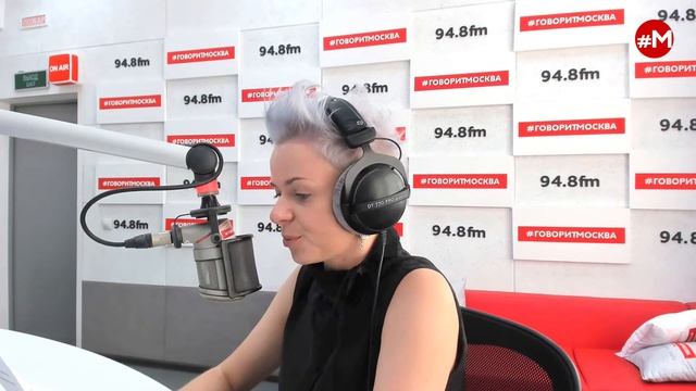 «ОТБОЙ (16+)» 11.08/ВЕДУЩИЙ: Георгий Бабаян