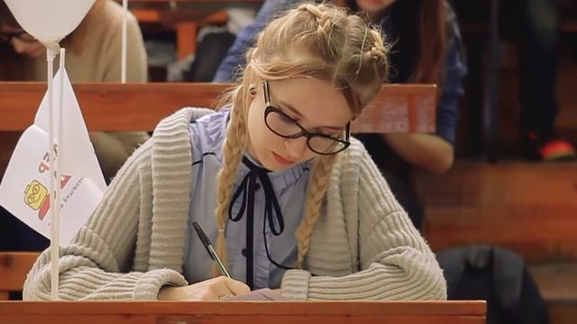 Тотальный Диктант 2017 - Ставрополь
