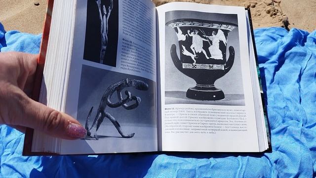 Звездная механика на вазах, первая цифровизация пальцем.