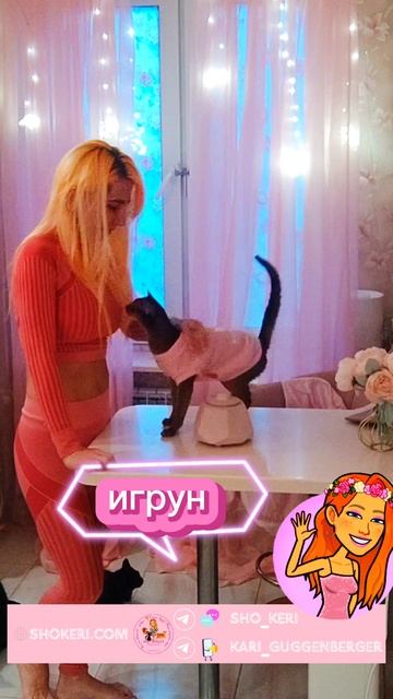 Тимон и Пумба 😁