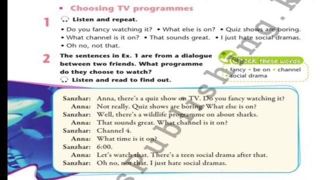 Excel. Grade 7. Lesson 55. Choosing TV programmes.