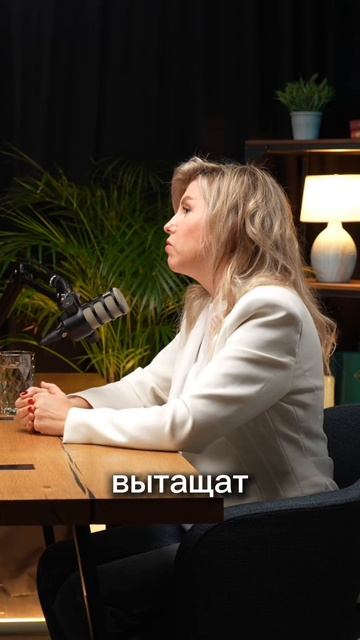 Чей совет выберешь ты? #ольгалатынцева #отношения #психология #семейныйпсихолог #интервью