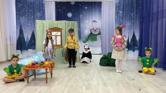 173 агитбригада