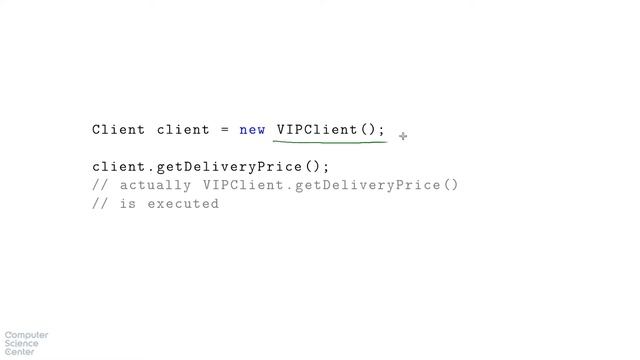 Базовый курс Java - #37 урок. Наследование и полиморфизм