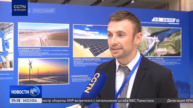 Представители посольств и международных организаций в Китае посетили компанию China Railway Group