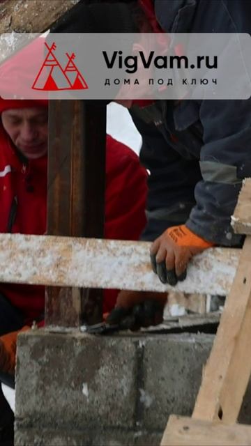 Завершение строительства дома из газобетона с мансардой