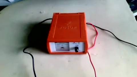 Зарядное устройство  Катунь-501