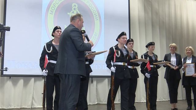 Служу России!