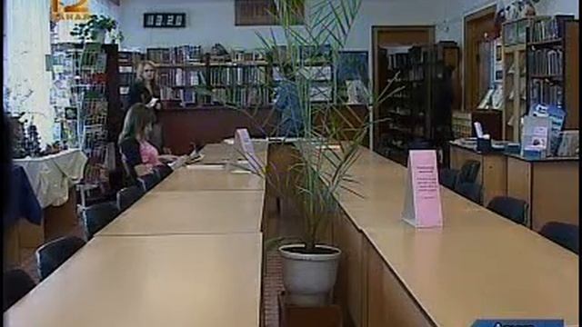 Информ экспресс 2404 007