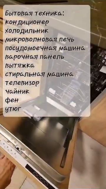 #недвижимостьспб # #апартаментывспб #недвижимостьбизнескласса #квартиравспб #доходнаянедвижимость