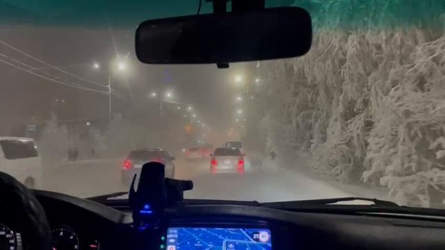 Якутск, морозы