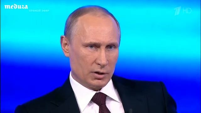 Крым