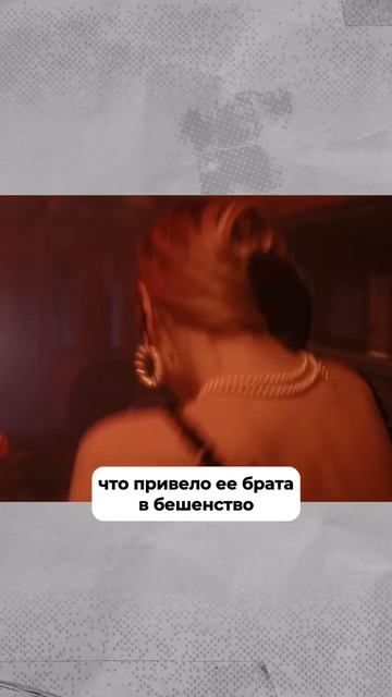 Эту кличку гангстер ненавидел #история #алькапоне #трукрайм #shorts