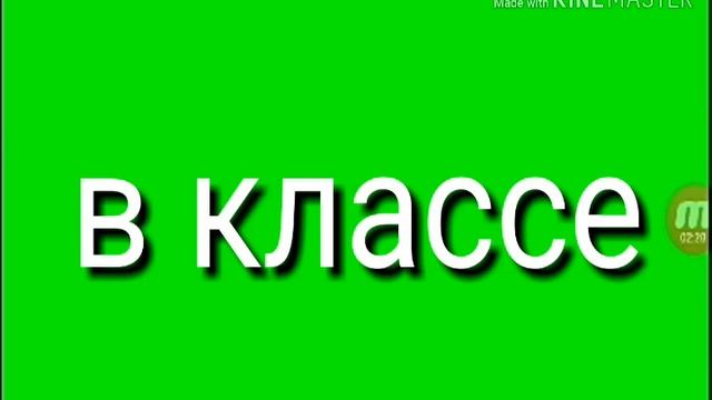 Сериал "Моя Зайка" 1 Серия