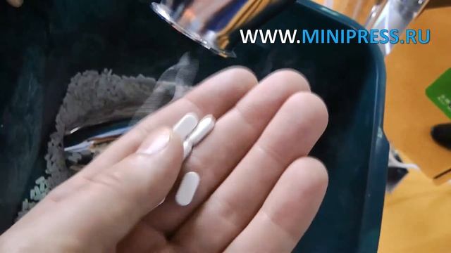 Обеспыливатель таблеток с металлодетектором OD-10 Minipress.ru