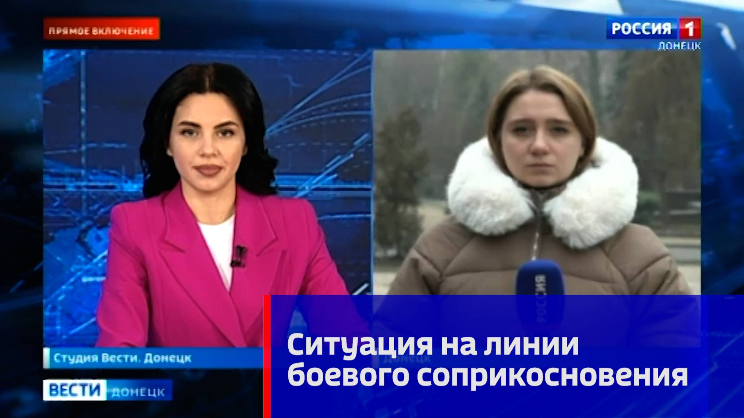 О ситуации на линии боевого соприкосновения