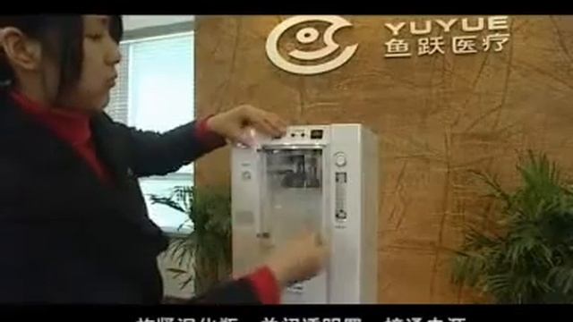 MÁY TẠO OXY 7F-3 & 7F-5- Y TẾ DŨNG GIAO ĐT: 0944.265.269
