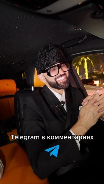 Засыпайте с улыбкой! Спокойной Ночи от Николая Василенко!
