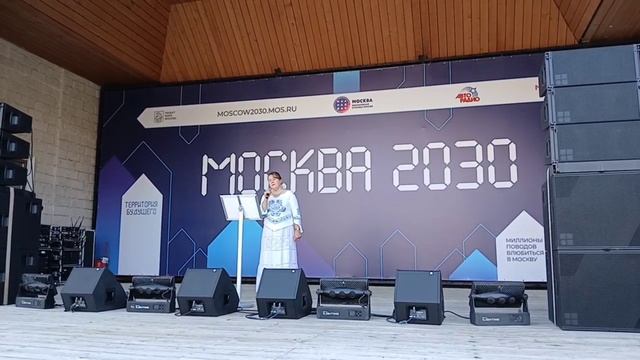 "Как много лет во мне любовь спала".Исполняет Элеонора Сезнева