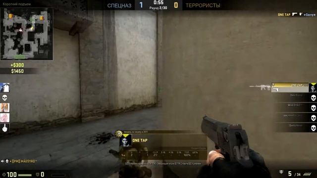 АНАЛЬНЫЙ КСГО #3 / 14-ти ЛЕТНИЙ ГЛОБАЛ ШКОЛЬНИК ПОЛУЧИЛ VAC BAN 2-ОЙ РАЗ