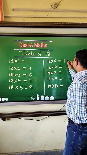 Table of 18 #desi #maths #tricks #school