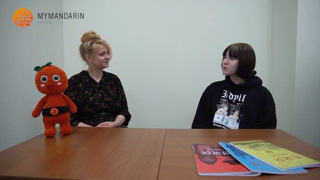 Учить корейский - легко и увлекательно. Отзыв ученика: Скочигорова Валерия.