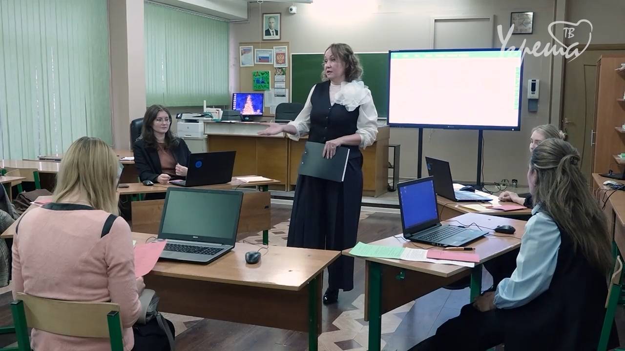 «Педагог года – 2025»: мастер-класс