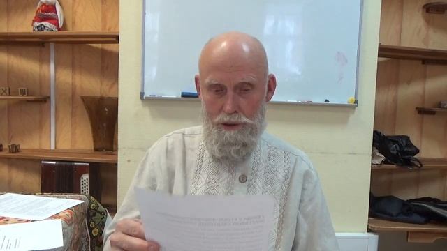 Ключи для раЗкодировки современного руСкого языка 21. 02. 24 г.  Москва.