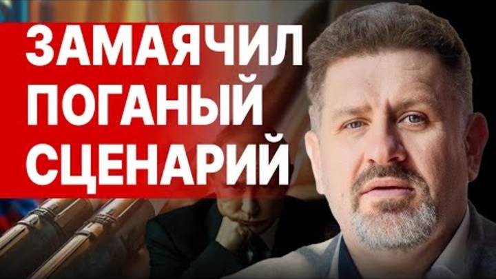 ЧАС НАЗАД! ПРИНЯТО РЕШЕНИЕ! БОНДАРЕНКО ХОЛОДНЫЙ ДУШ УКРАИНЦАМ и ШАТАНИЕ в БАШНЯХ ОП!