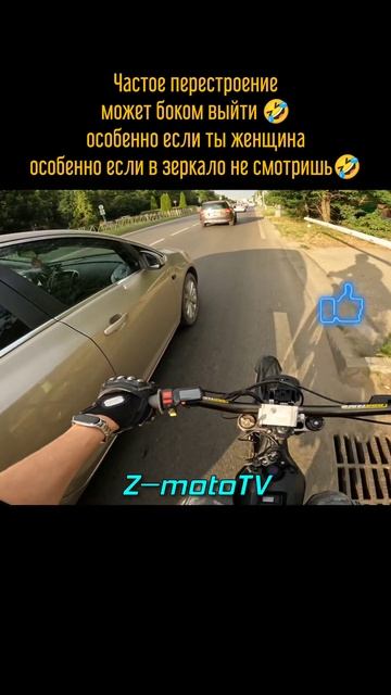 Женщины, такие не определенные #shorts #surron #ebike #enduro #moto #segway #питбайк #pitbike #дтп
