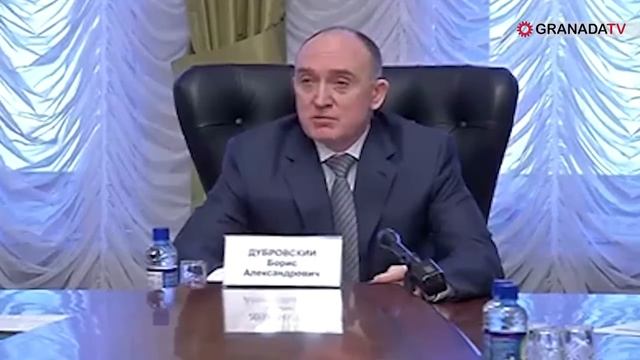 Дубровский о трагедии в Кемерово
